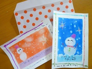 Dear.おじぃちゃん・・・おばぁちゃん・・・