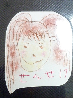 幼稚園の先生