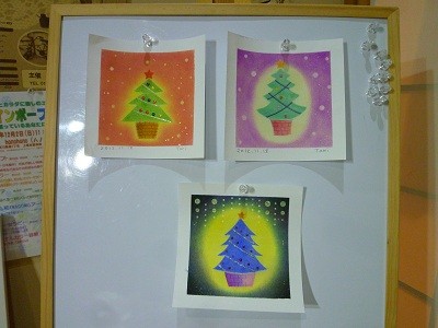 パステルで.。.:*・゜Merry-X'mas:*・゜。:.*