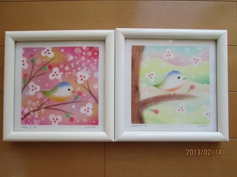お知らせ～梅とうぐいす～