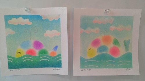 プライベートレッスン♪