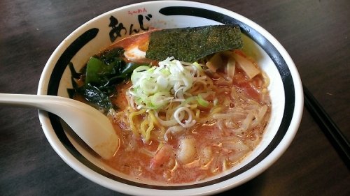 進化バージョン♪