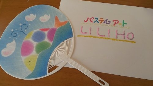 夏休み自由研究！親子講座！