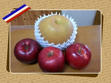 毎月1回の楽しみ大樹町♪