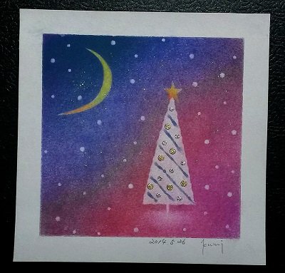 11月の予約開始しま~す♪