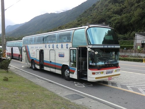 北回帰線見ーつけたっ!