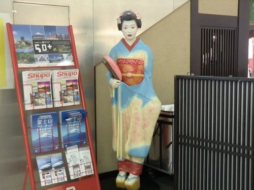 ちょっとだけ鉄子になる