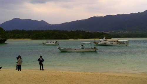 南の島から