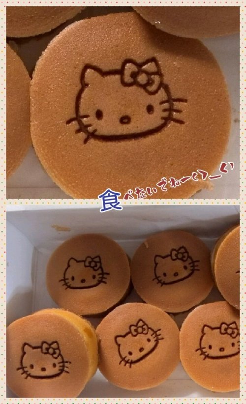 おいしいキティちゃん♪