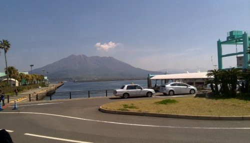 あぁ　桜島～