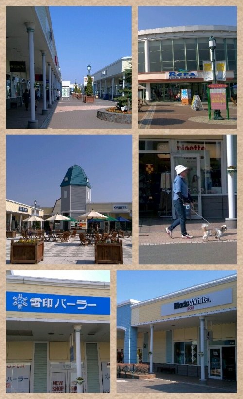 千歳アウトレットモール・レラ