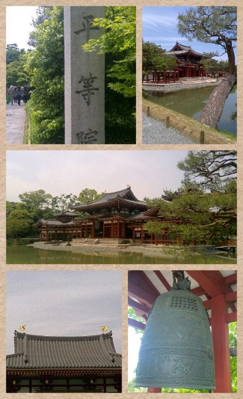 平等院鳳凰堂