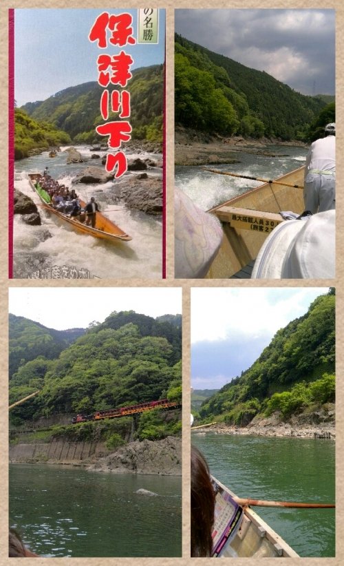 保津川下り