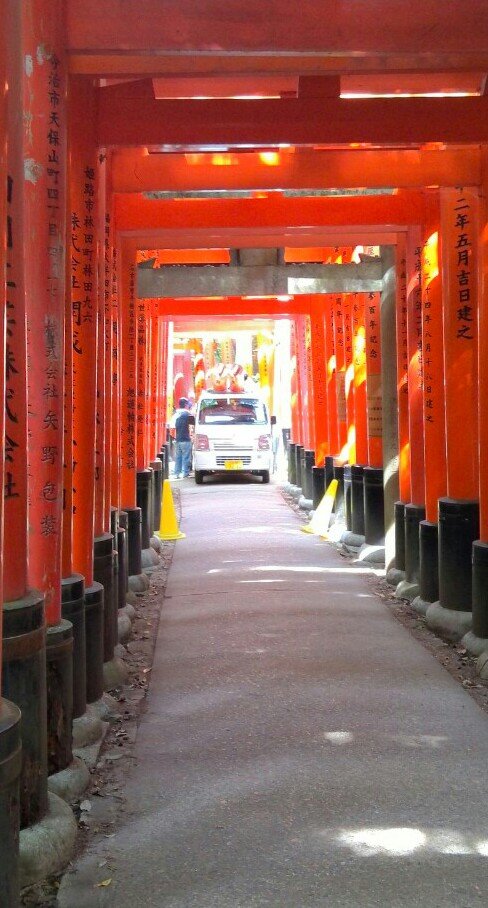 ナニコレ珍百景ふう～
