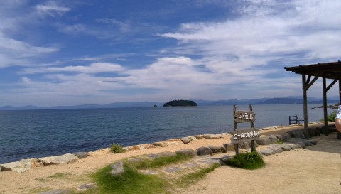 海を行く