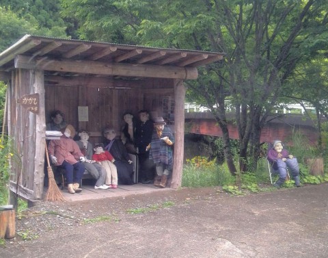 この問題わかりますかぁ