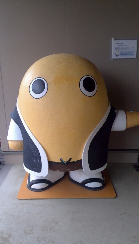 キャラ当てクイズ　難問です