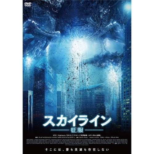 今日は映画を観ました