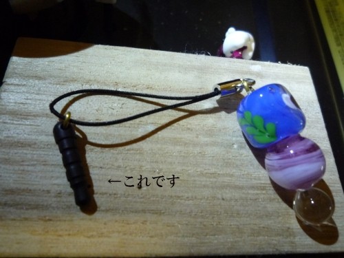 とんぼ玉　新しいアクセサリー