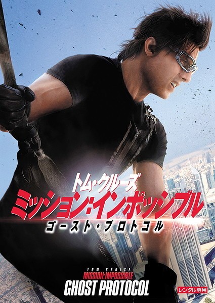映画を一本です