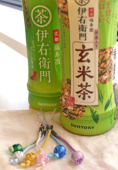 伊右衛門　おまけに　とんば玉