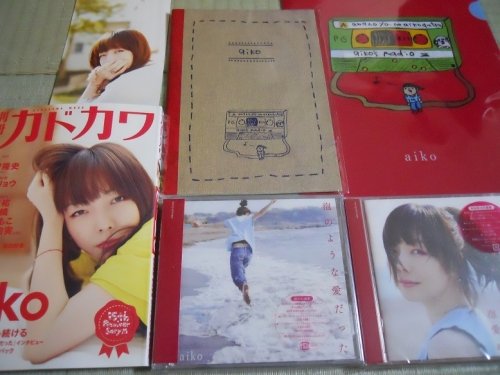 泡のような...