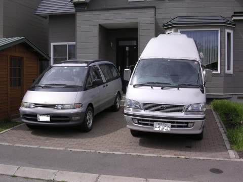 11年!新旧!!