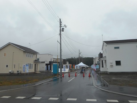 公園下町...