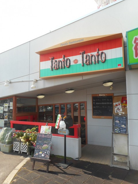 ランパス...Tanto Tantoさん...