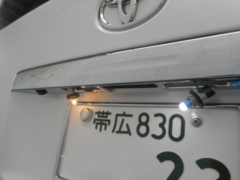 LEDへ!...