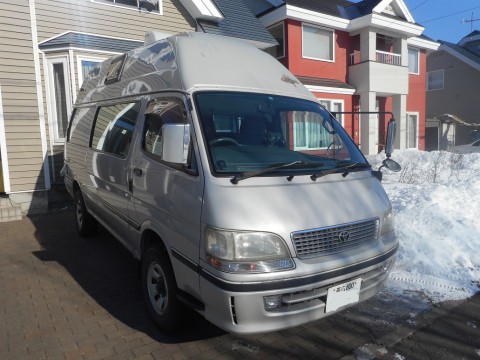 納車の前に!