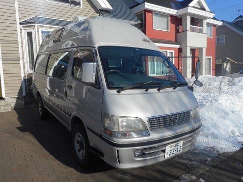 祝!300000KM...