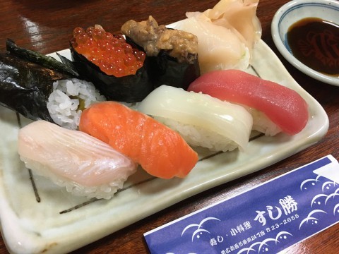 すし勝さん...