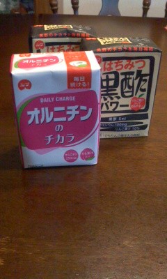 身体に良さそ~な飲み物