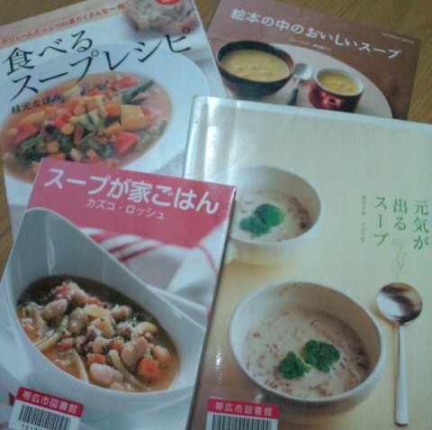 形から・・・。