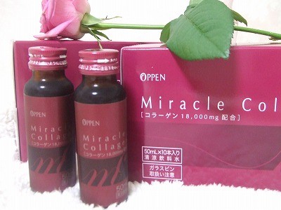 ミラクルコラーゲン!!プルップル~