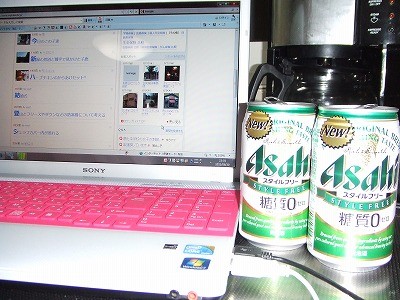 今日もお疲れ~マイとかち見ながら糖質0(#^.^#)