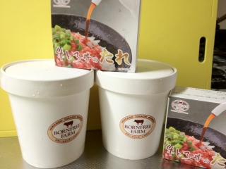 こんなの初めて(^O^)/牛トロ丼~