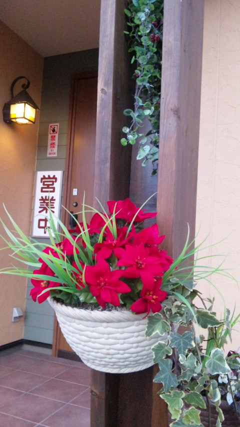こんばんは cafehanohano です