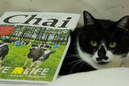 届きました～！