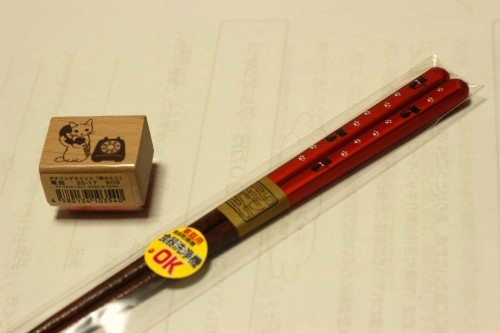 猫グッズぽちり