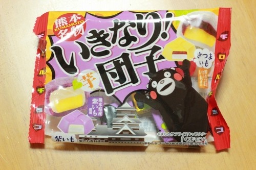 さつまいも味のチロル