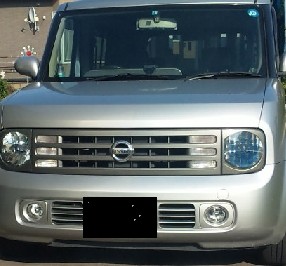 さらば!私の愛車よ・・・