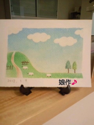 パステル和ますよアート