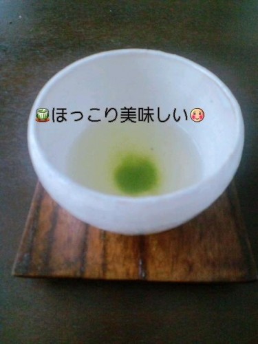 まったりほっこり