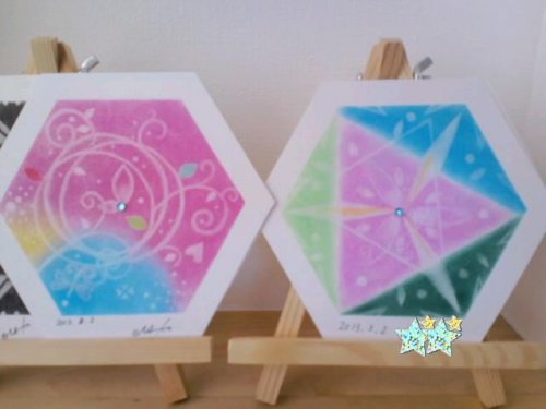 本日の結の花とおるつばん