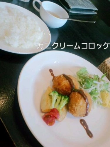 食べても食べても