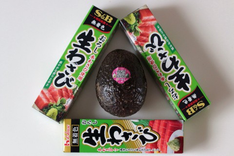 続・アボカド