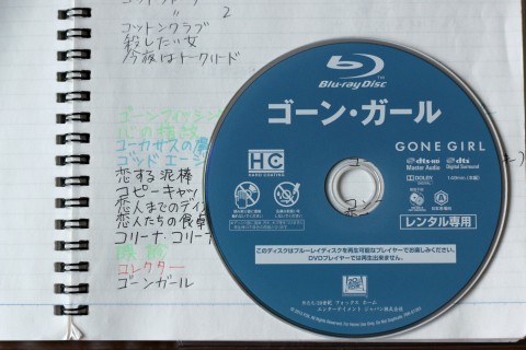 映画