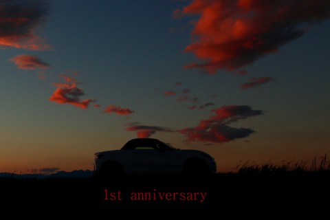 1st anniversary